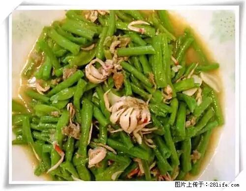 来广西旅游必吃这20道桂菜,不然就白来广西啦! - 柳州生活资讯 - 柳州28生活网 liuzhou.28life.com