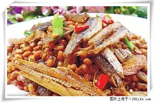 来广西旅游必吃这20道桂菜,不然就白来广西啦! - 柳州生活资讯 - 柳州28生活网 liuzhou.28life.com