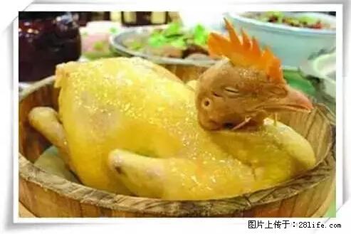 来广西旅游必吃这20道桂菜,不然就白来广西啦! - 柳州生活资讯 - 柳州28生活网 liuzhou.28life.com