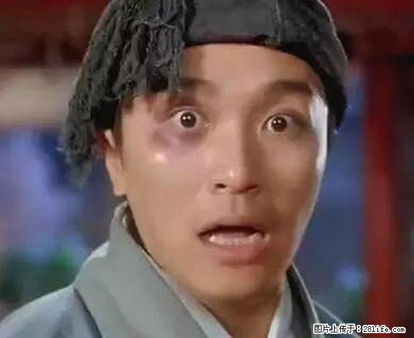原来它这么毒,然而竟然满大街都是.... - 柳州生活资讯 - 柳州28生活网 liuzhou.28life.com