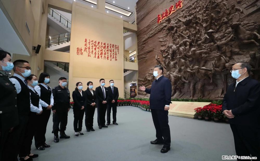 习近平赴广西考察调研 - 柳州生活资讯 - 柳州28生活网 liuzhou.28life.com