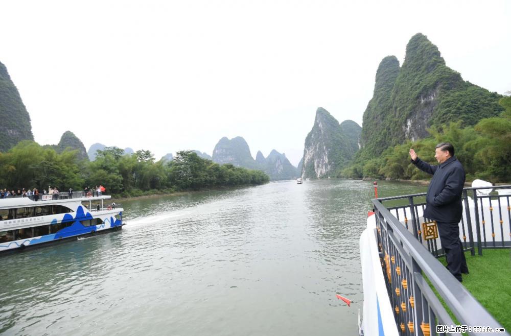 习近平赴广西考察调研 - 柳州生活资讯 - 柳州28生活网 liuzhou.28life.com