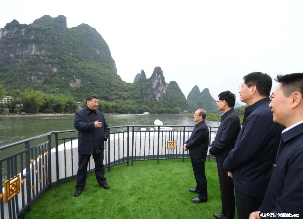 习近平赴广西考察调研 - 柳州生活资讯 - 柳州28生活网 liuzhou.28life.com
