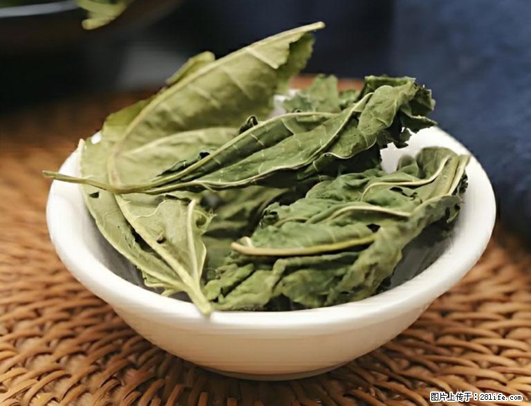 这三苦是三高“克星”,心血管干净不易堵!每天吃一点,指标慢慢降下来~ - 柳州生活资讯 - 柳州28生活网 liuzhou.28life.com