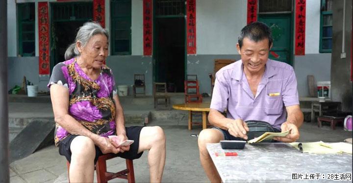 【乡村振兴】广西桂林市灌阳县文市蜂糖李、黄金奈李迎丰产上市季 甜蜜产业助振兴 - 柳州生活资讯 - 柳州28生活网 liuzhou.28life.com